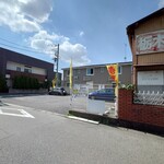 Ippatsu Ramen -  2022年9月　第１駐車場