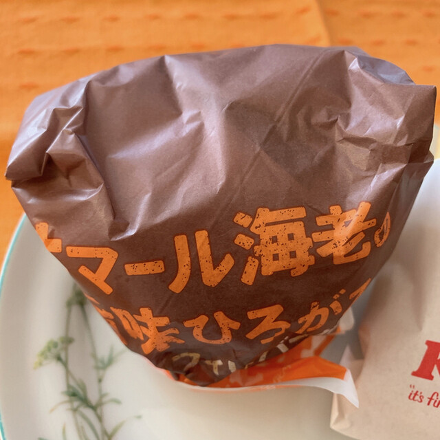 やっぱりオリジナルチキンが一番』by あてるい : ケンタッキーフライド 