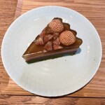 Imakoko Kitchen Merrymomo - イチゴのタルト