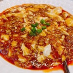 中国食府 双龍居 - 麻婆豆腐②