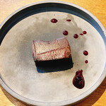 MAISON INCO - チョコテリーヌ