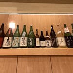 鮨桂太 - 本日の日本酒