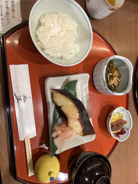 Suzunami Zendokoro Nagoya Matsuzakaya Ten