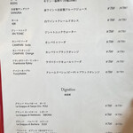 カーサ・デル・チーボ - 