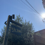 Vicino - 