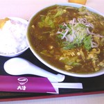 大連 - カレーチャンポン+半ライス（日替わり\600★）