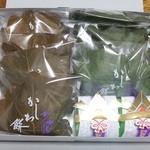 しもつけ彩風菓　松屋 - 開梱