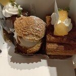 Patisserie Noix - 