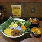 SPICY CURRY 魯珈 - 6th Anniversary★ROKA Style Sri Lanka plate★