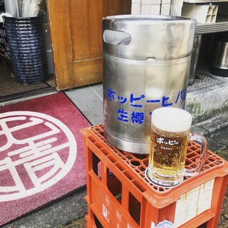 樽生ホッピー◎