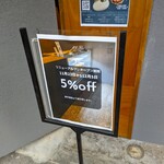 クレール ドゥ リュンヌ - 