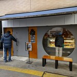 クレール ドゥ リュンヌ - 