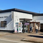 かけそば つかだ - 