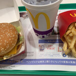 マクドナルド - 