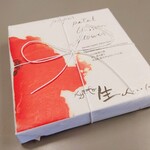 京都生ショコラ オーガニックティーハウス - 