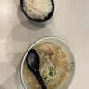 ラーメン海鳴 福岡空港店