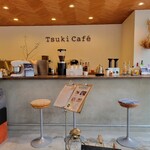 Tsuki Cafe - 