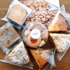 ルポン - 料理写真:キャラメルのパウンドケーキ、栗とコーヒーのパウンドケーキ、アソートクッキー、洋梨のタルト、杏のタルト