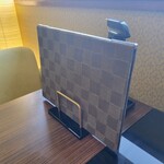 銀のすず - 『銀のすず』（旧店名 日本料理ほたる）