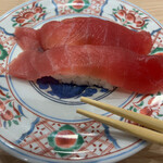 Kaisenzushi Shiogamakou - 