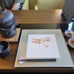 銀のすず - 『銀のすず』（旧店名 日本料理ほたる）