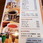 CafeItalia2nd - 