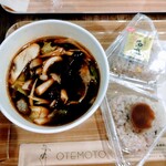 oumami HESTA SOUP STAND - 