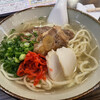 Okinawa cafe - 