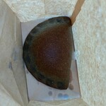 プティタプティ - 黒ごまのクリームパン