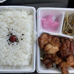 ほかほか弁当 - 