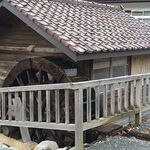 森のそば屋 - 水車小屋