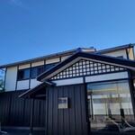 銀のすず - 『銀のすず』（旧店名 日本料理ほたる）