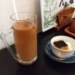 お食事処 孝ふく - 
