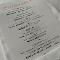 ブラッスリー ポール・ボキューズ 大丸東京 - 