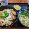 なか田 - かつ丼セット（温うどん）