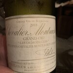 鮨 行天 - 2018 Chevalier-Montrachet Grand Cru "Les DEMOISELLES" Domaine Louis Latour