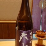 銀座 しのはら - 鹿児島 天賦 純米吟醸（一合）