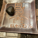 とんかつ マンジェ - 