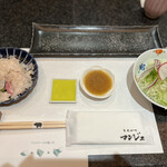 とんかつ マンジェ - 