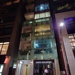 銀座 しのはら - ビル地下1階