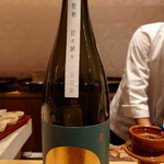 銀座 しのはら - 広島 龍勢 日々綽々 山田錦（一合）