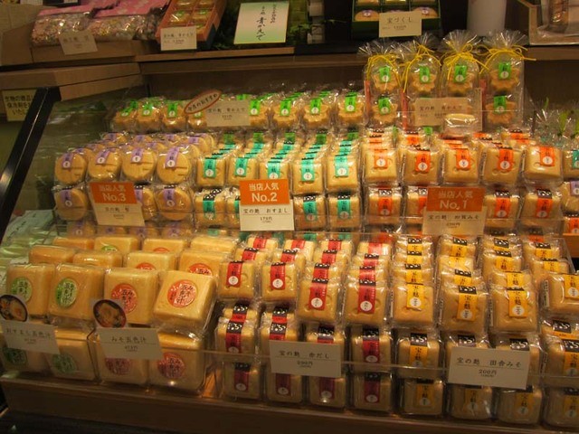 Kagafu Fumuroya Ikebukuro Nishibu Ten photo 5