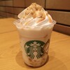 スターバックスコーヒー ふじみ野店