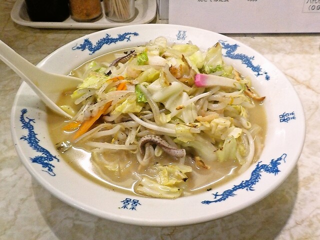 熊本】 R3チャンポンロード [食べログまとめ]