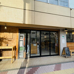 SAKAMICHI BREWING - 