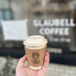 GLAUBELL COFFEE - 