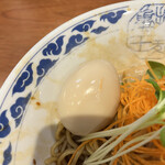 Ramen Kiou - 