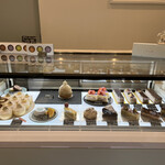 Patisserie Corte - 