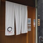 Oryouri ginza soba maruginza - 