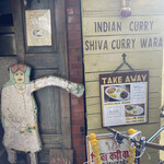 シバカリーワラ - 